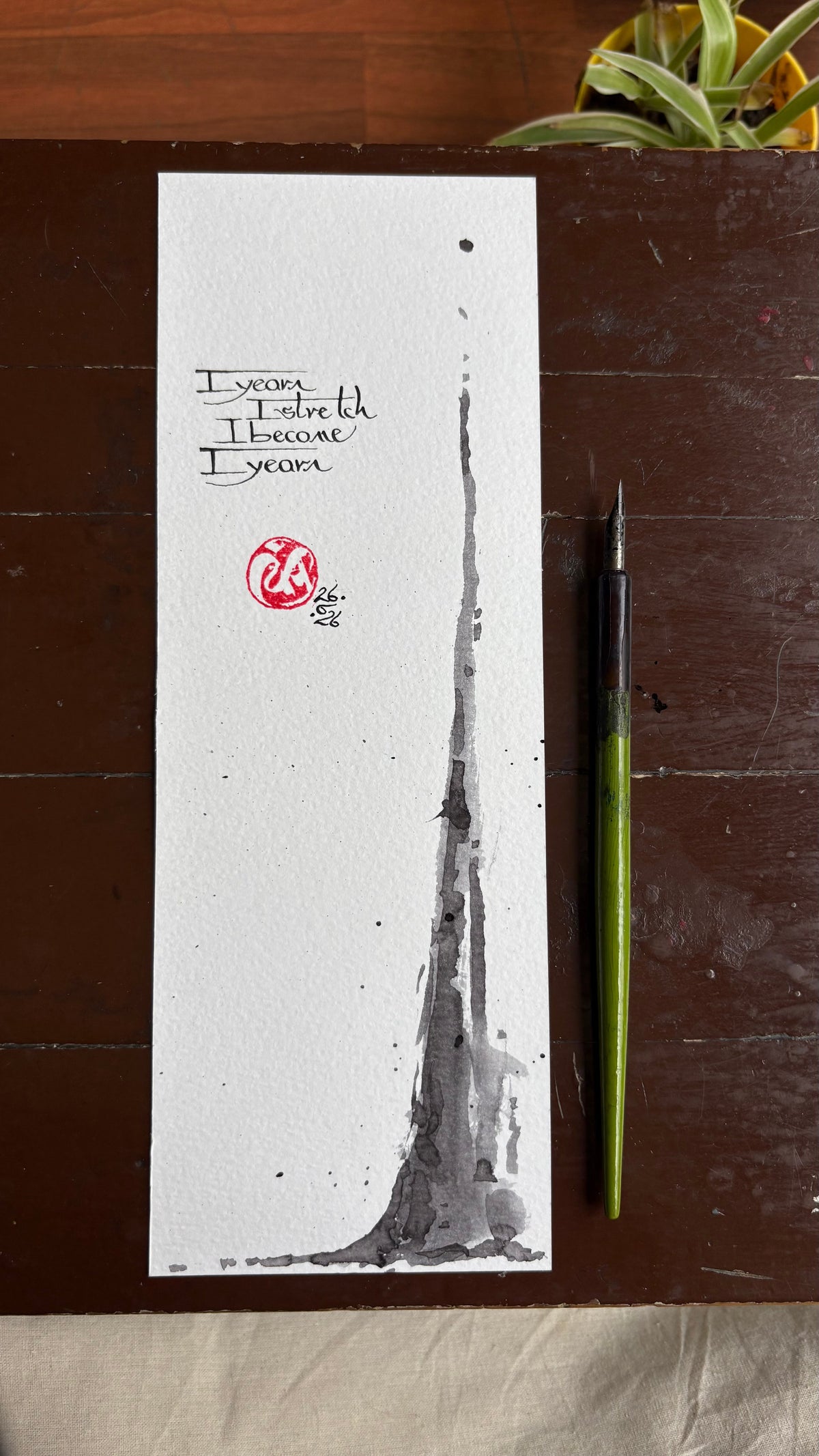 Art Prints