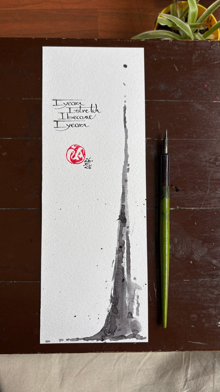 Art Prints